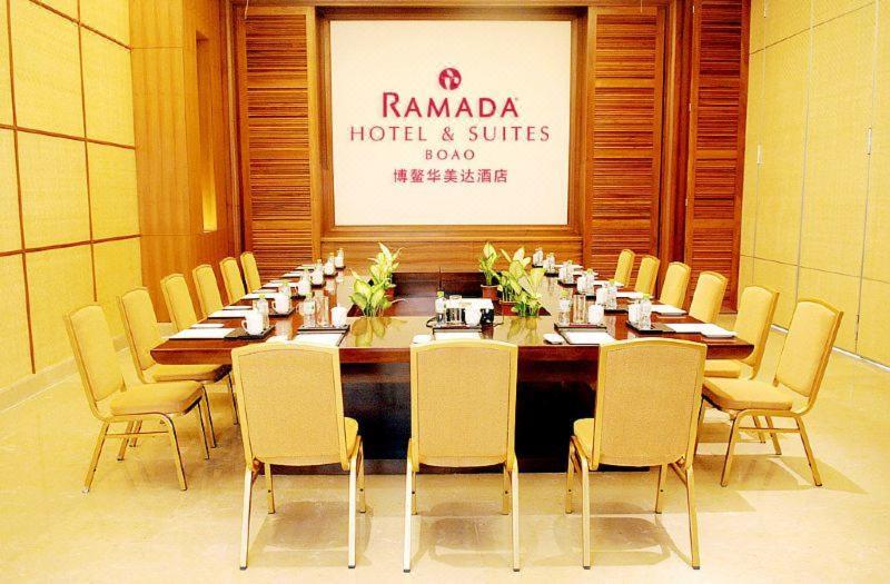 Ramada Hotel & Suites Boao Qionghai Luaran gambar